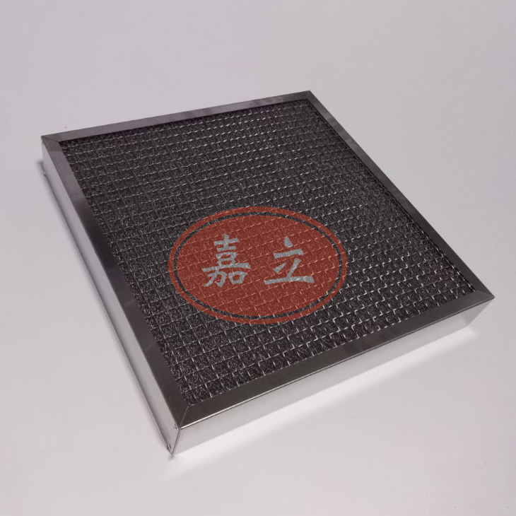 巩义不锈钢油雾过滤器
